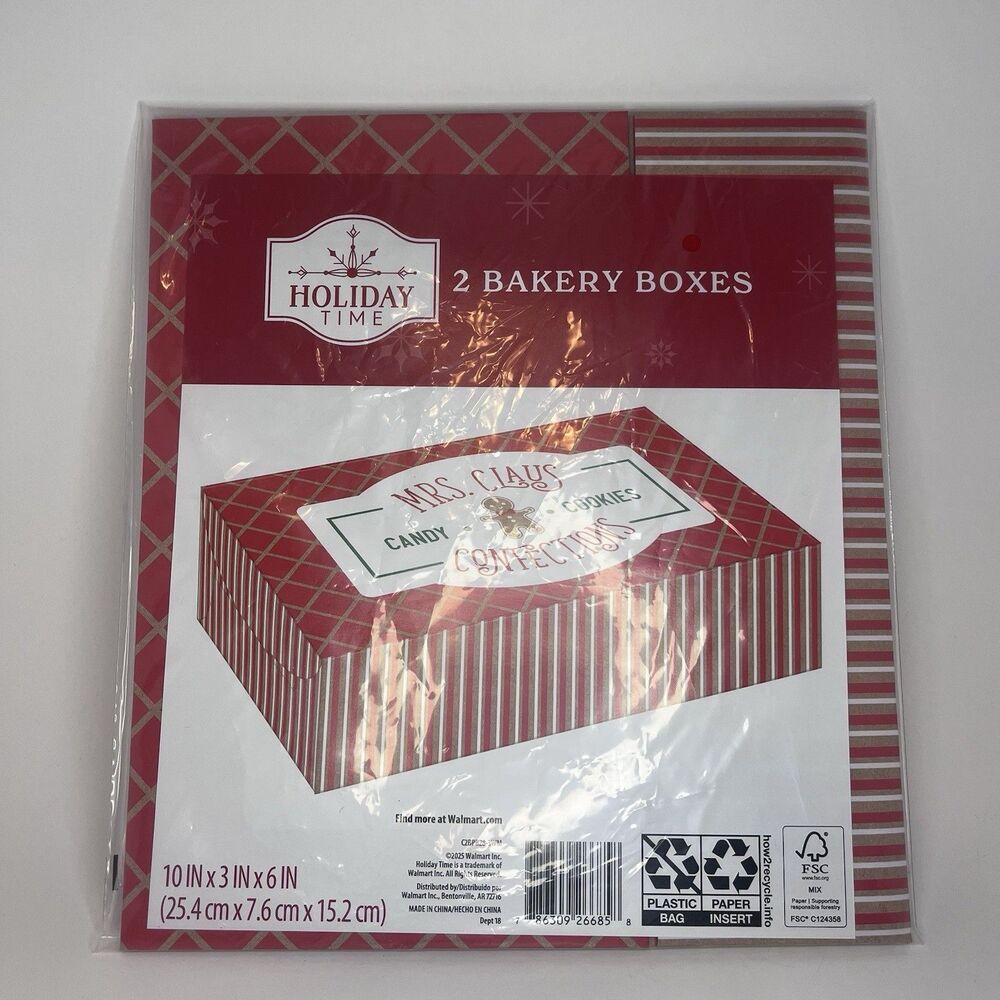 Holiday Time 2 Pack Bakery Boxes 10x3x6 Christmas Cookie Gift Packaging - NEW